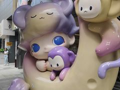 -中粮·祥云小镇