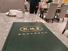 -朱记乳鸽王·非遗石岐乳鸽·全鸽宴(大兴旗舰店)