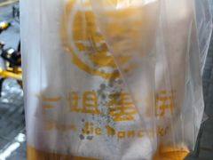 -卞姐蛋饼(陕西南路店)