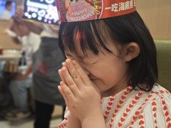 -海底捞火锅(高科东路店)