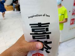 -喜茶(永旺梦乐城店)