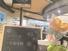 -大商麦凯乐(大连总店)