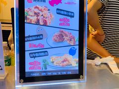 -傅强排骨(成都总店)