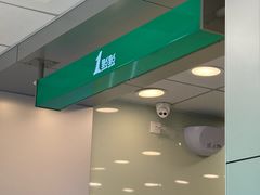 -1点点(二七万达店)