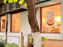 -Kekimatata 生日蛋糕·烘焙教学