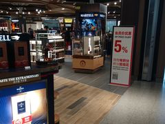 -日上免税店(三径路t3店)