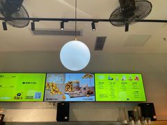 -混果汁(喜荟城店)