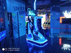 -世代星球·保龄球·镭战真人CS·团建(杨浦店)