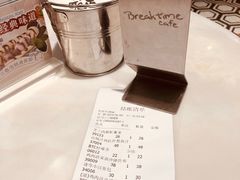 账单-打趸BTC·Breaktime cafe(北京路店)