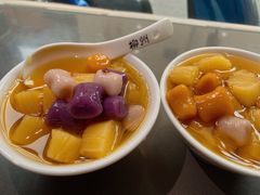 -张飞木薯羹(金鱼巷店)