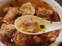 馄饨-汪家馄饨(集庆路店)