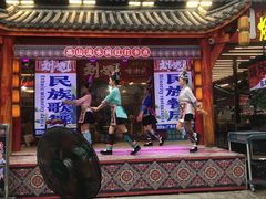 -刘姐啤酒鱼民族演艺餐厅(西街总店)