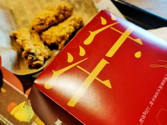 -肯德基(昌里店)