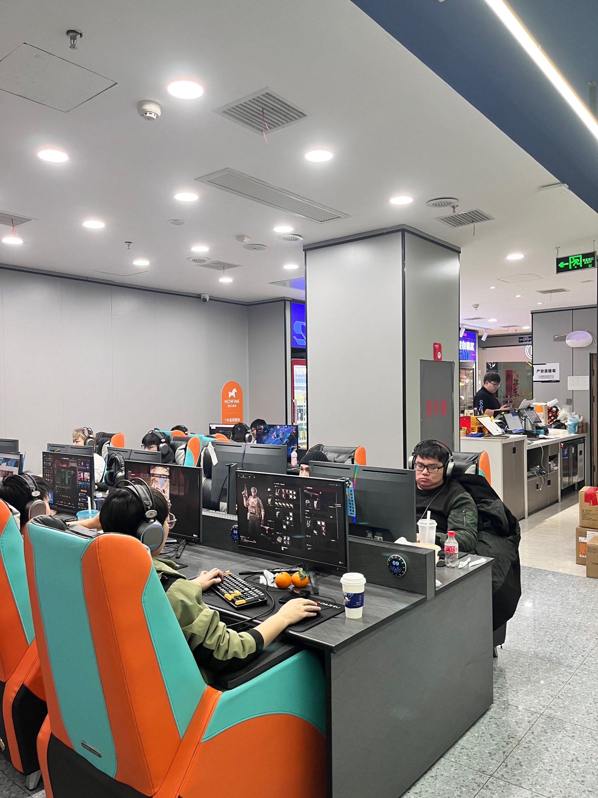 整洁的前台,高效的工作