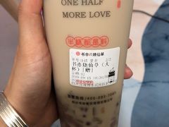 -书亦烧仙草(汇智中心概念店)