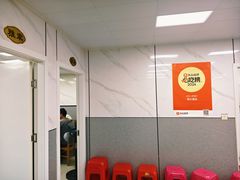 -西大酒店