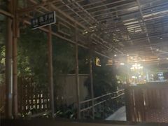 -金稼园·金平湖农家菜