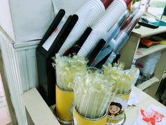 -沪上阿姨鲜果茶(华新大街店)