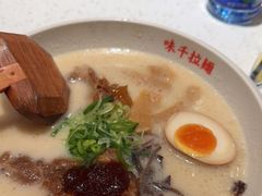 -味千拉面(广州白云机场T1西二店)