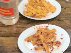 -西塔大冷面(市府大路店)