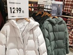 -优衣库(北京万柳华联购物中心店)