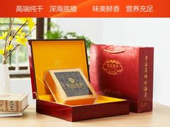 -宫品海参专卖店(静安大宁店)