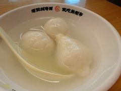 -朱新年·苏式汤团·面点(北寺塔店)