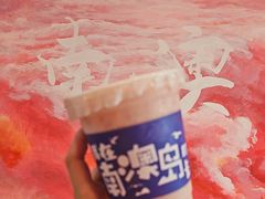 -南澳岛打卡果汁冰公司