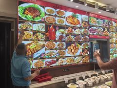 -惠宾饭庄(中山路店)