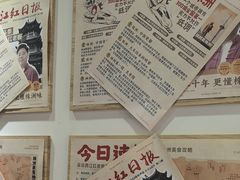 -西江红·株洲本地菜(滨江南路店)