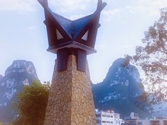 -明仕田园