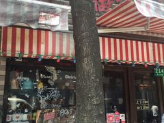 门面-做了不起的80后