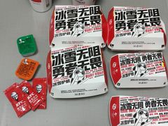 -肯德基(尧佳路店)