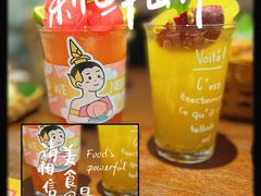 -泰妃殿(新世界旗舰店)