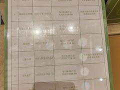 -望儿山温泉水乐园