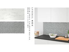 -研筑国际设计事务所(总店)