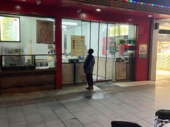 门面-百年德园(侯家塘店)