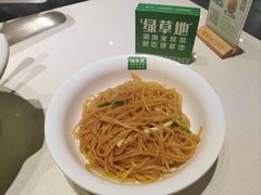 -绿草地·湘菜(7mall店)