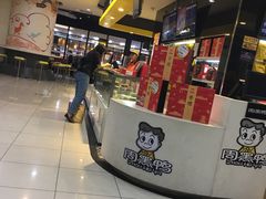 -周黑鸭(北京南站七店)