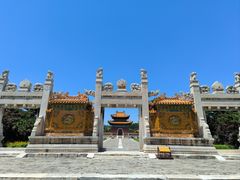 -清西陵