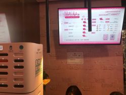 -doladola(徐家汇店)