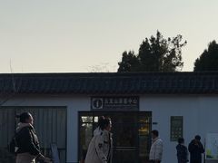 -云龙山