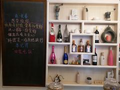 -麦甜创意轻食餐厅(西康路店)