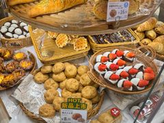 -山崎面包(苏州中心店)