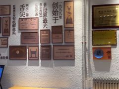 -旺顺阁鱼头泡饼(小红门店)