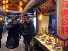 自助取餐区-大张烙馍村(泉山店)