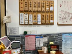 -武胜猪肝面麻哥面(先锋路店)