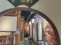 -鸽舞笙平金牌烧鸽子·融合菜(鲁谷店)
