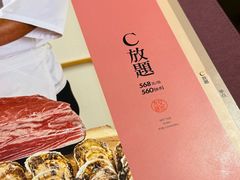 -多乐之日(颐堤港店)