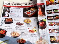 -伙靠·江浙菜(田林路店)